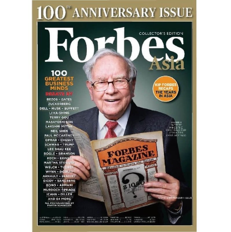 Forbes Asia 一年(10期)2
