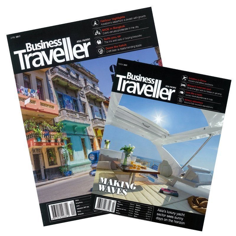 Business Traveller 商旅雜誌(英文版) 一年6期1