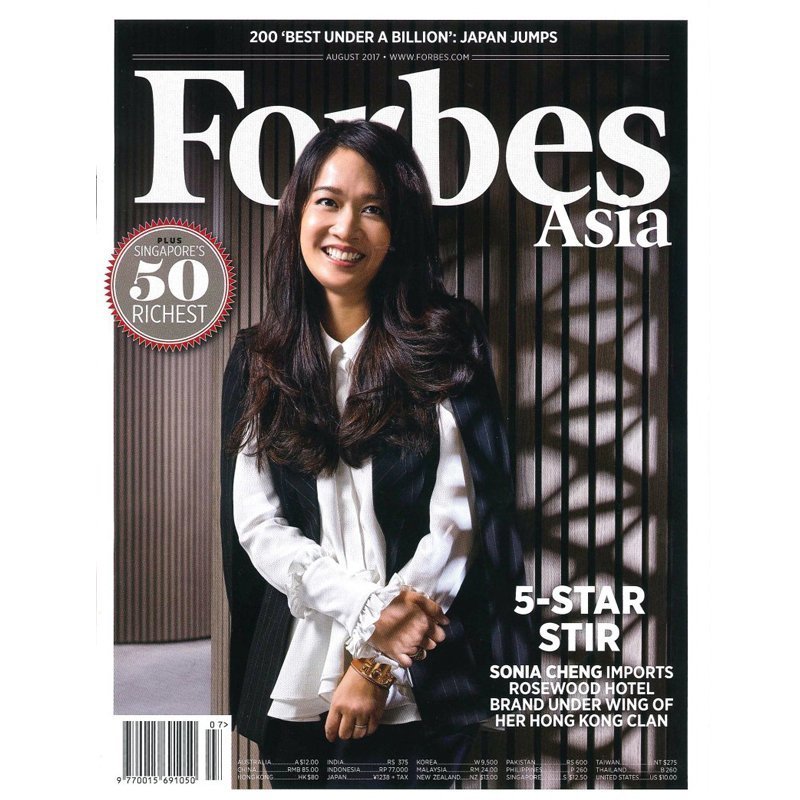 Forbes Asia 二年(20期)2