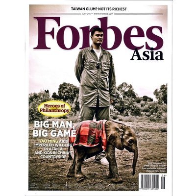 Forbes Asia 三年(30期)2