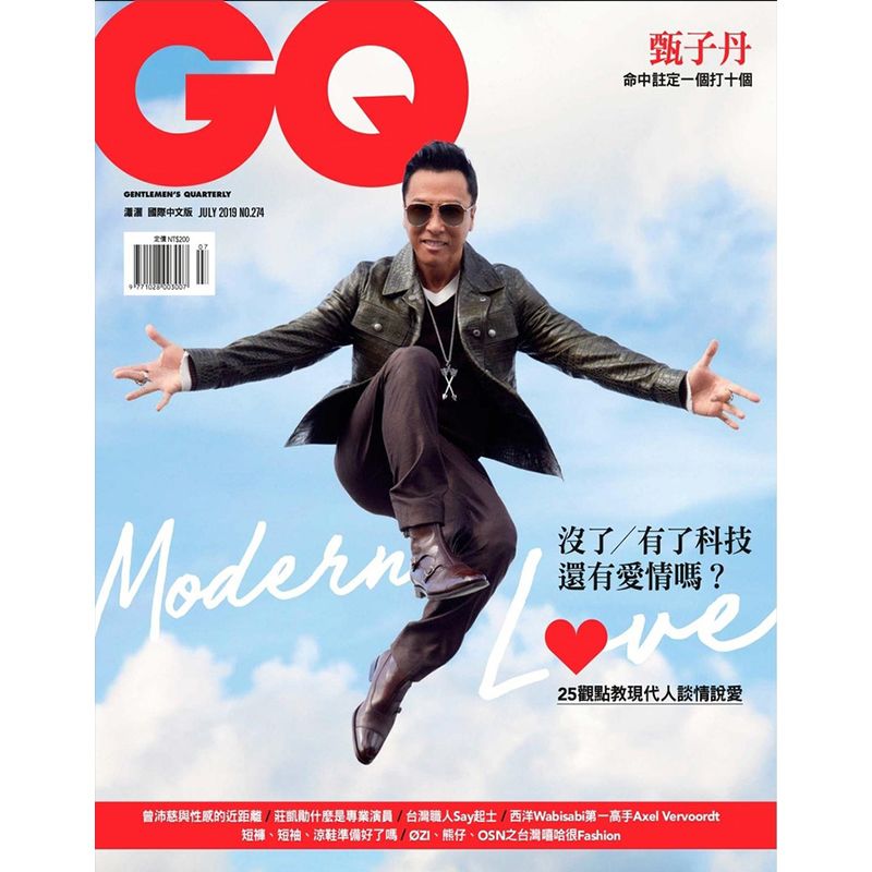 TIME30期(8個月) +GQ雜誌國際中文版一年12期 ★送英文精裝書 ★再贈GQ雜誌2期3