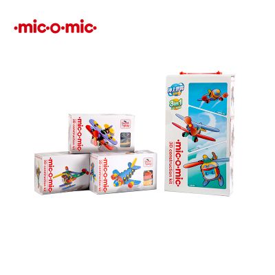 Mic o mic 德國經典工藝玩具- 沖上雲霄 3in1(95折)