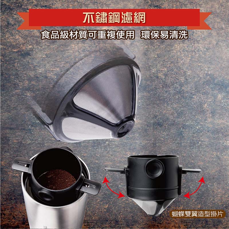 讀者文摘 中文版12期 +送Thomson電動研磨咖啡隨行杯(贈品)6