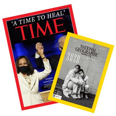 TIME 30期(8個月)+國家地理雜誌中文版12期 ★送TIME數位版+送英文精裝書