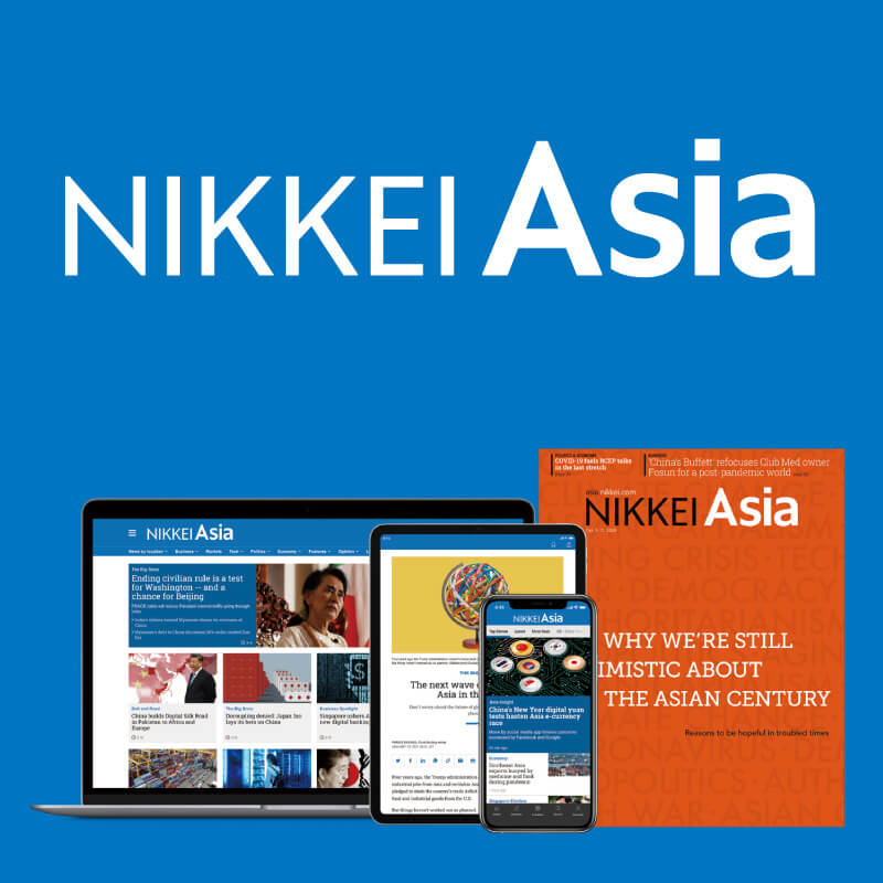Nikkei Asian Review 日經亞洲周刊-紙版+電子版(12 months)1