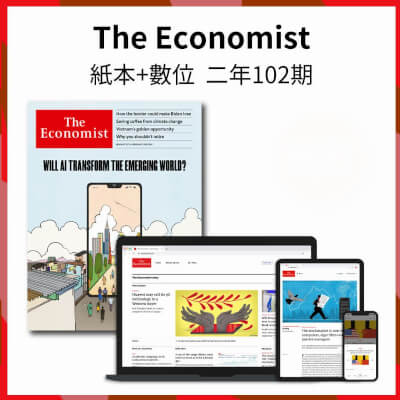 經濟學人The Economist 紙本+數位二年(102期)《英文版》