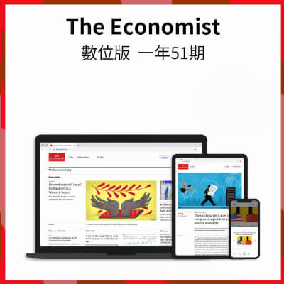 經濟學人The Economist 數位版一年(51期)《英文版》